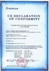 Китай Newscen Biopharm Co., Limited Сертификаты
